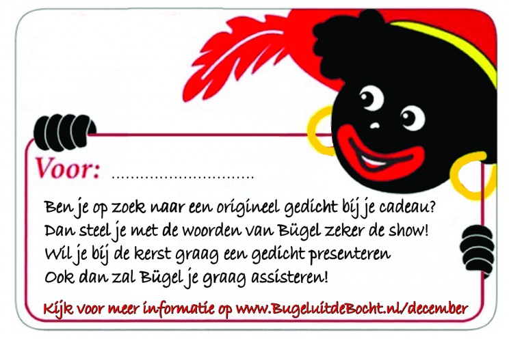 December actie